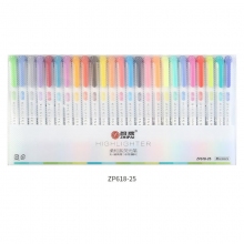 25色套装