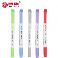 智牌(ZHI PAI)ZP-618柔和系多色小双头荧光笔 5色套装 学生重点标记笔手帐笔