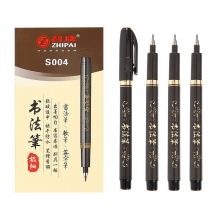 S004极细
