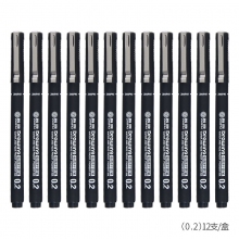 ZP-100-02 0.2mm