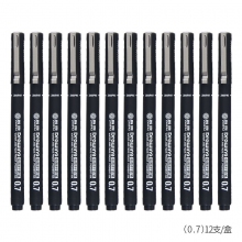 ZP-100-07 0.7mm