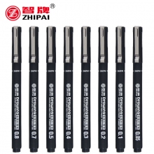 智牌(ZHI PAI)ZP-100 0.05-0.8mm绘图签字笔针管笔 漫画素描设计笔财务书写笔 ...