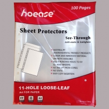Hoease加厚型A4透明文件袋 11孔文件袋插页保护袋活页透明袋