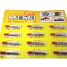 快必达502 3克强力胶水 爱必达502快干瞬间硬性胶水强力胶水 12支装