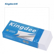 金蝶(kingdee)KP-J210K 80克激光空白凭证纸 210*120mm 28k空白记账凭证...