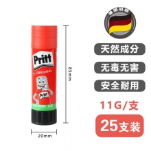 PBSE11GC 11g(25支装)