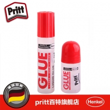 汉高百特(Pritt)PKA3D/32ml PKA5D/50ml液体胶水 高粘度手工胶水