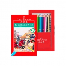 115854 24色套装(内含铅笔+电子教程)