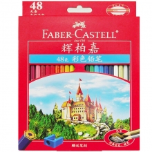 115748 48色纸盒(内含铅笔+卷笔刀)