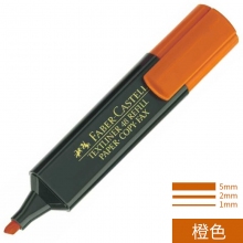 154815 橙色荧光笔
