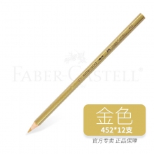452金色