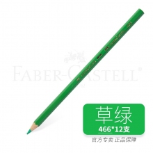 466草绿