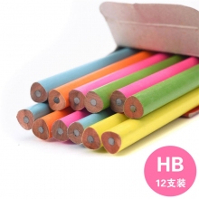 HB学生铅笔
