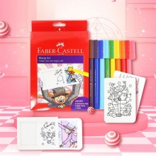 德国辉柏嘉(Faber-castell)155055可拼水彩笔魔术创作套装 儿童学生可水洗绘画填色水...