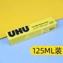 42815 125ml(5支装)