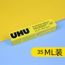 40759 35ml(10支装)
