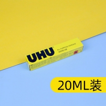 40756 20ml(20支装)