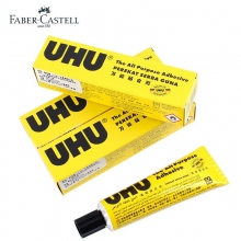 德国辉柏嘉(Faber-castell)德国“UHU”20ml/35ml/125ml液体胶水万能粘合...
