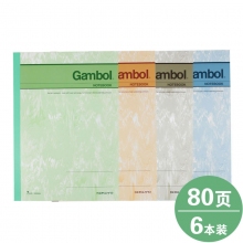 WCN-G6803 80页B5(6本装)