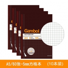 WCN-G560SK 60页A5(10本装)