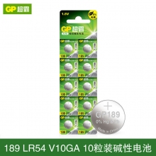 GP超霸GP189/LR54 389A LR1130 AG10 L1131 1.5V纽扣碱性电池 计...