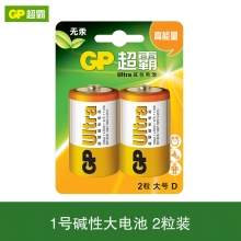 GP超霸1号碱性电池 13AU LR20大号电池 2粒装