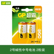 GP超霸2号碱性电池 14AU LR14中号电池 2粒装