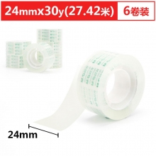 AJD97325 24mm*30y文具胶带