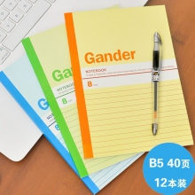 WCN-G640A B5-40页(12本装)