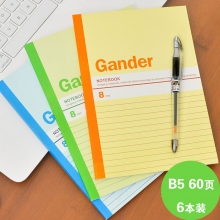 WCN-G660A B5-60页(6本装)