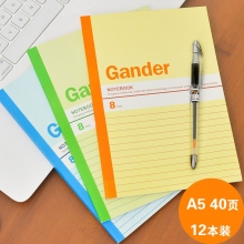WCN-G540A A5-40页(12本装)