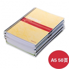 WCN-S5507 50页A5螺旋本(12本装)