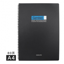 WCN-DS6000 80页A4