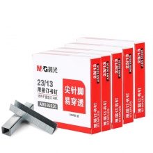 ABS92626 23/13可装订100张纸 5盒5000枚书钉