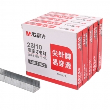 ABS92625 24/10可装订60张纸 5盒5000枚书钉