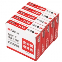 ABS92627 23/17可装订130张纸 5盒5000枚书钉