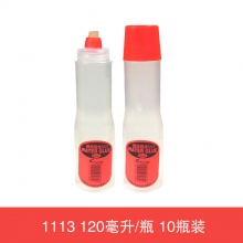 1113 120毫升*10瓶