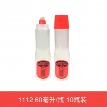 1112 60毫升*10瓶