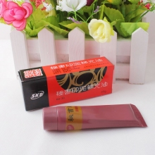 台湾秘书KSI-30SKB 30克秘书印泥补充油 红色小秘书印油