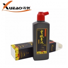 雪奥NO.0816 0817 250g 500g皇城墨液墨汁