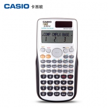 卡西欧(CASIO)FX-50FII科学函数编程计算器 多功能工程测量计算机