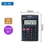 HL-4A 56*87mm迷你型