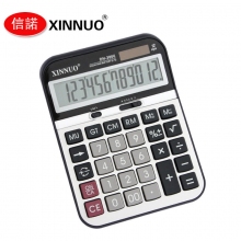 信诺(XINNUO)DN-3866大按键大屏幕计算机 时尚简约办公财务用大号计算器