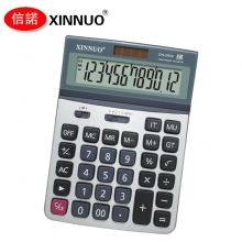 信诺(XINNUO)DN-3900财务办公商业用计算机 大型太阳能银行会计计算器