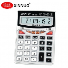 信诺(XINNUO)DN-6866大型真人发音台式办公商务计算机 12位财务会计计算器