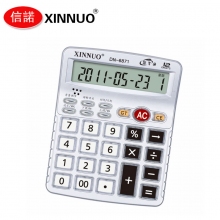 信诺(XINNUO)DN-6871中型水晶大按键计算机12位数大屏幕语音计算器
