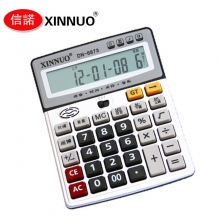 信诺(XINNUO)DN-6873 12位数财务用大屏大按键计算机 大型真人发音语音计算器