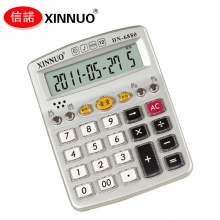 信诺(XINNUO)DN-6880小型语音计算机 12位财务会计用数水晶按键计算器