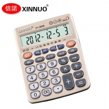 信诺(XINNUO)DN-6938大型语音计算机 12位数金属面板耐磨透明按键计算器