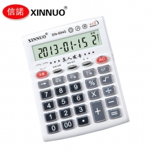 信诺(XINNUO)DN-6945 中型语音计算机 12位数办公用真人发音计算器